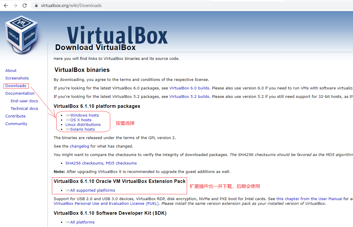 14\_virtualbox下载